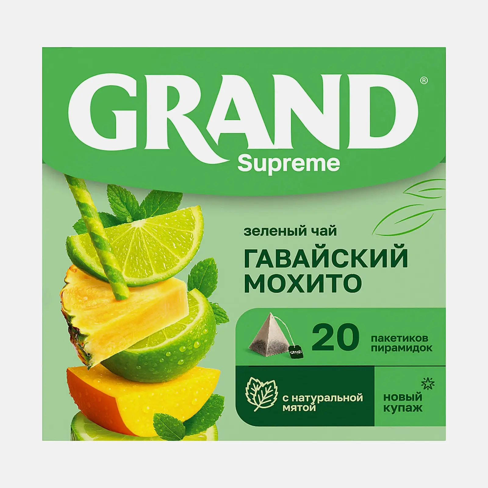 Изображение товара Чай зеленый Grand Supreme Гавайский мохито 0.036 кг