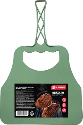 Изображение товара Опахало для костра Депо