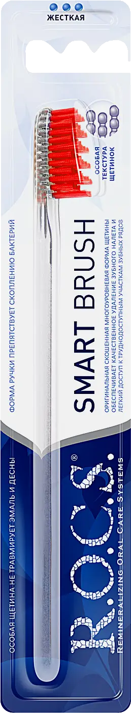 Зубная щетка R.O.C.S. модельная жесткая в ассортименте Зубная щетка R.O.C.S. модельная жесткая в ассортименте