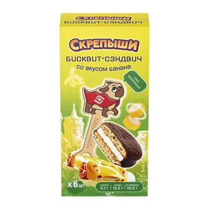 Изображение товара Бисквит-сэндвич со вкусом банана Скрепыши 180г