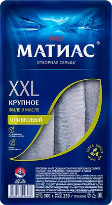 Сельдь Матиас атлантическая 300г