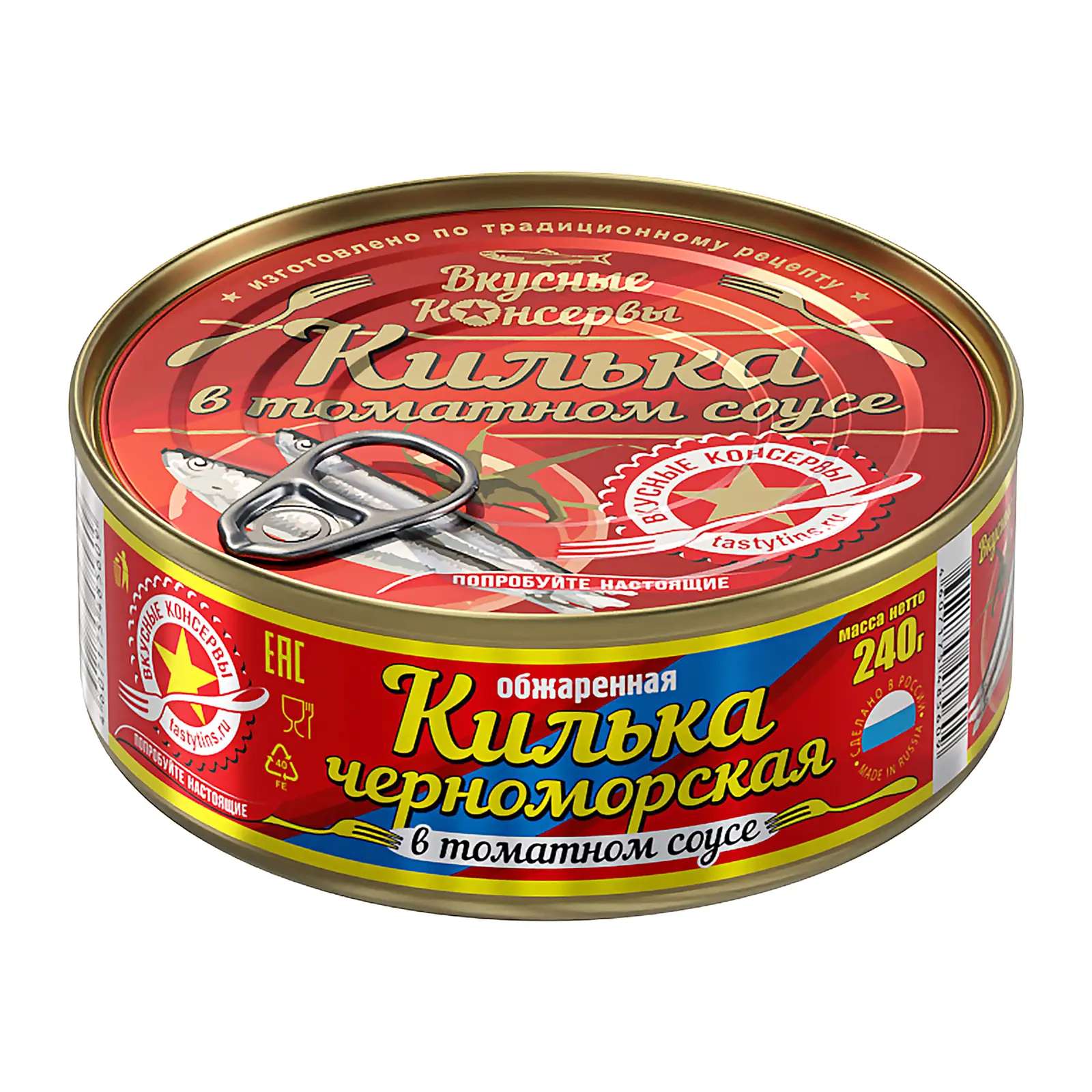 Изображение товара Килька в томатном соусе Вкусные Консервы 240г