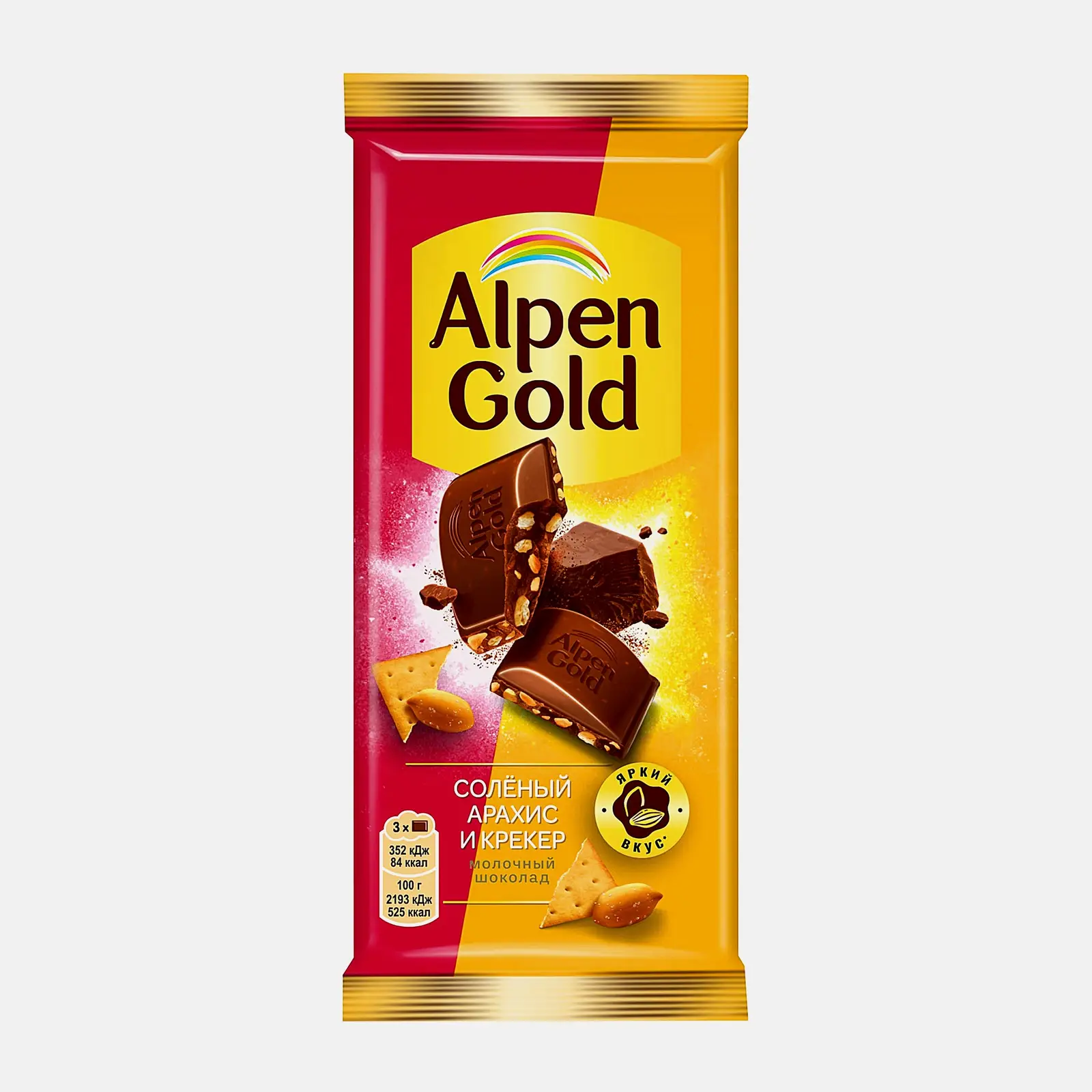 Изображение товара Молочный шоколад Alpen Gold со соленым арахисом и крекером 80г