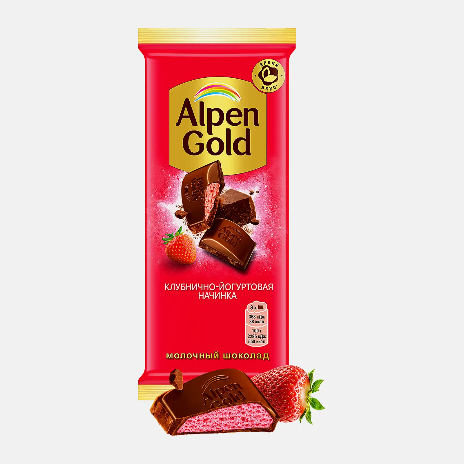 Молочный шоколад с клубнично-йогуртовой начинкой Alpen Gold 80г Молочный шоколад с клубнично-йогуртовой начинкой Alpen Gold 80г