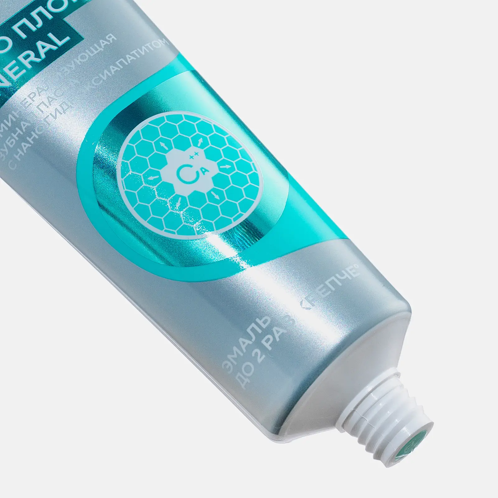 Зубная паста Tiswell реминерализующая с наногидроксиапатитом 110мл