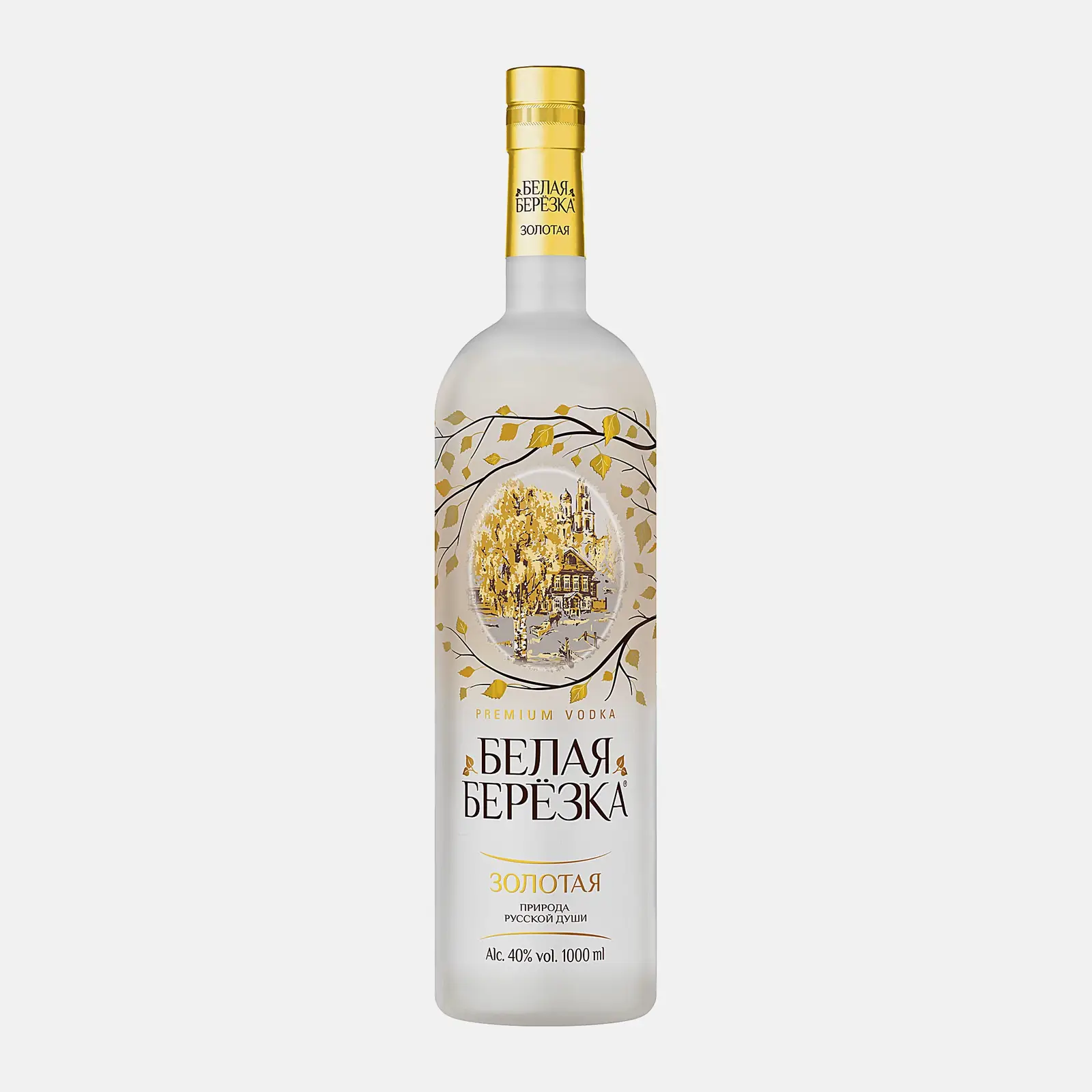 Водка Белая Березка Золотая 40% 1л Водка Белая Березка Золотая 40% 1л