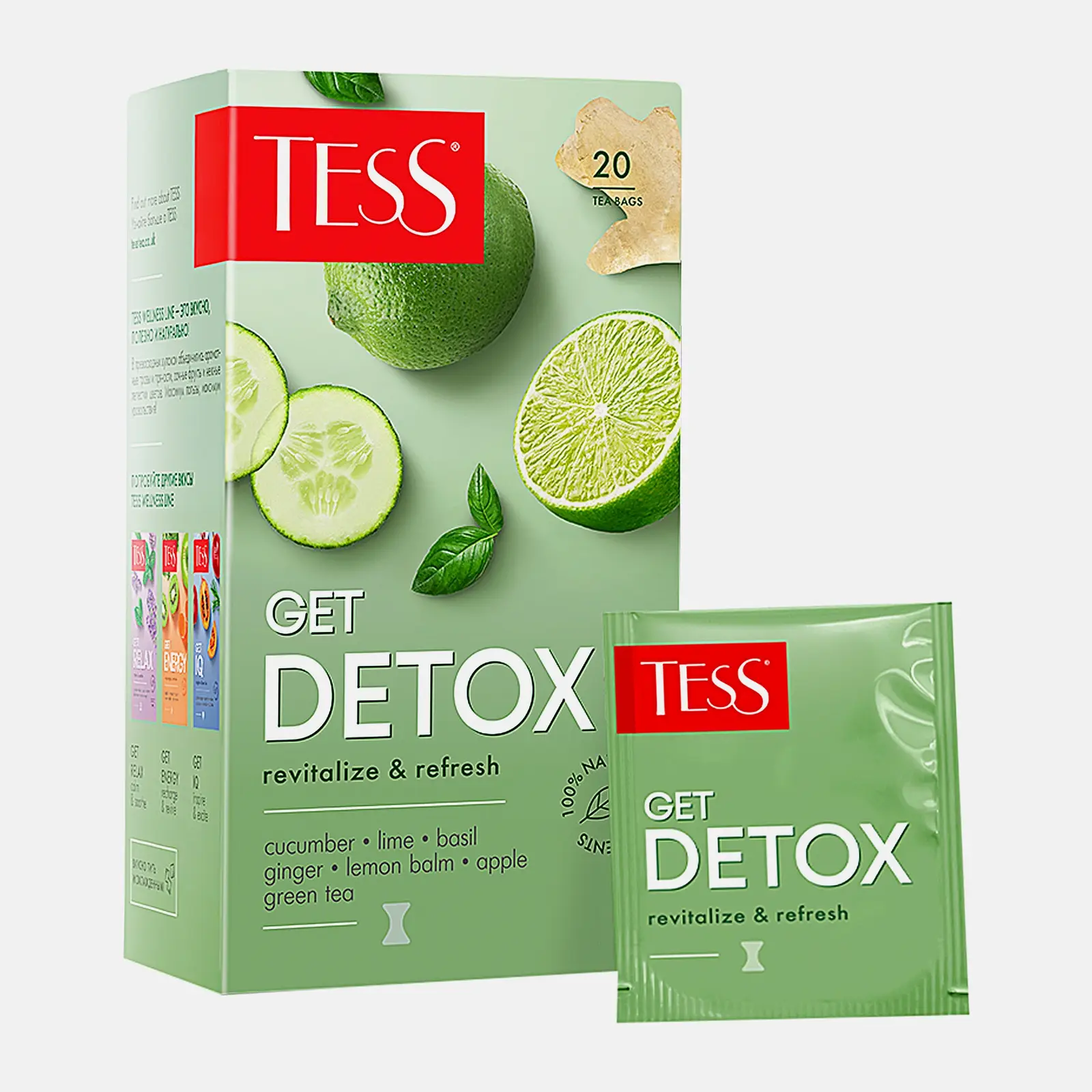 Чай зеленый Tess Get Detox 20пакетиков 30г - фото 2 Чай зеленый Tess Get Detox 20пакетиков 30г - фото 2