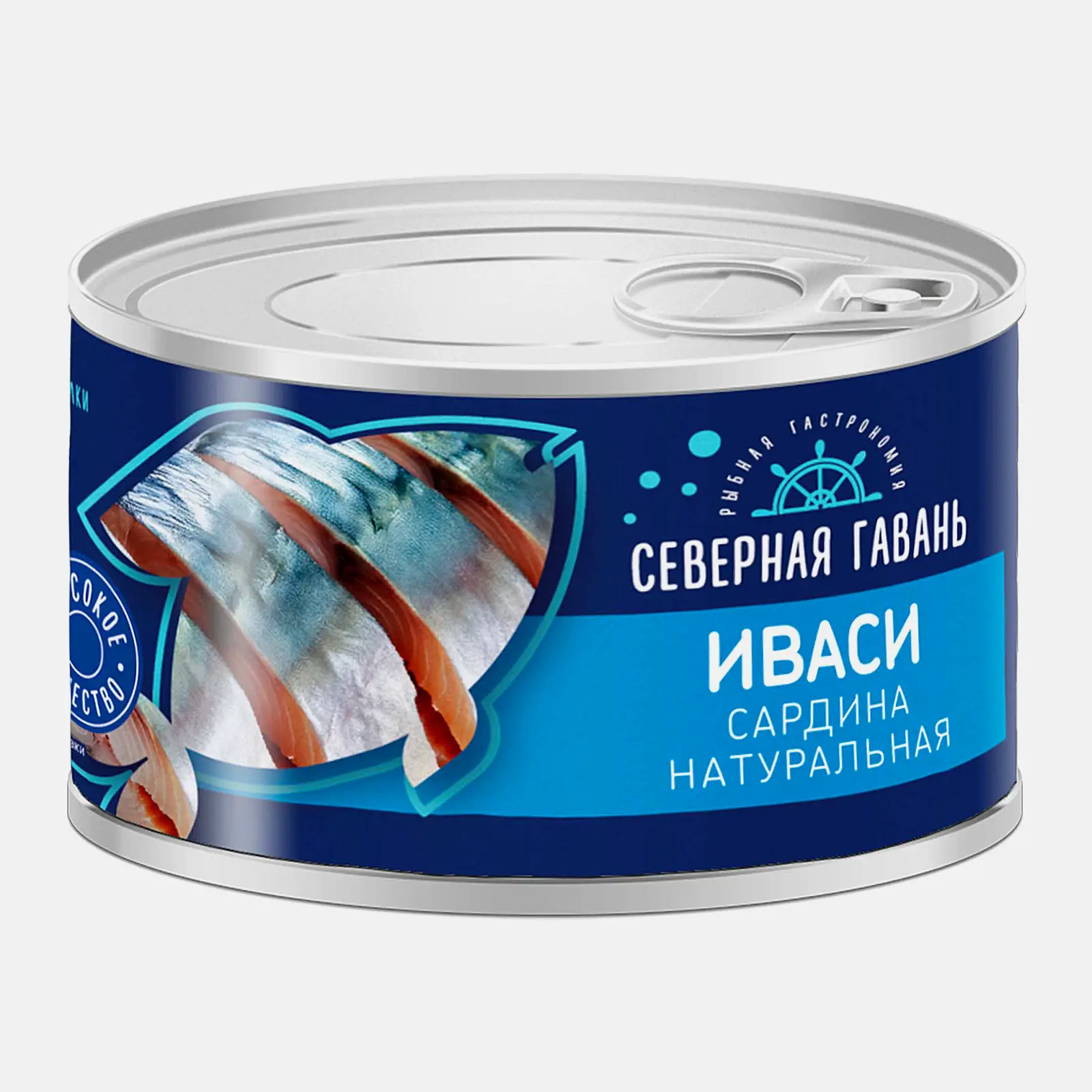 Сардина Иваси тихоокеанская Северная Гавань 240г - фото 2