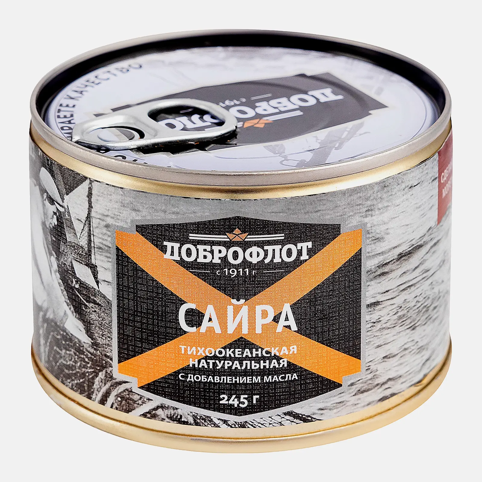 Изображение товара Консервы сайра Доброфлот с маслом 245г натуральные полезные рыбные консервы