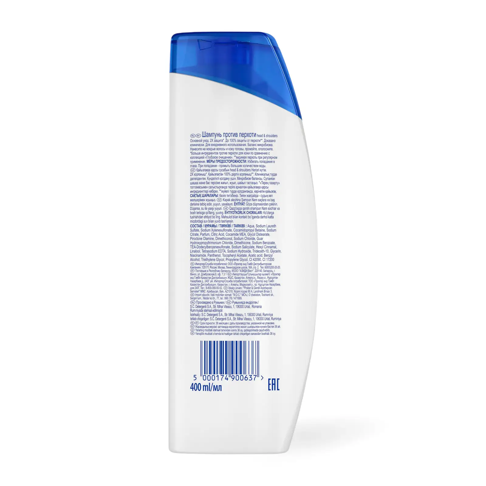 Шампунь для волос Head&Shoulders Основной уход 400мл
