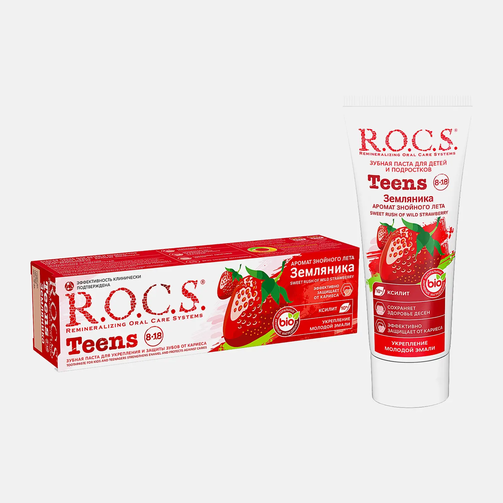 Зубная паста R.O.C.S. Teens от 8 до 18 лет земляника 74г