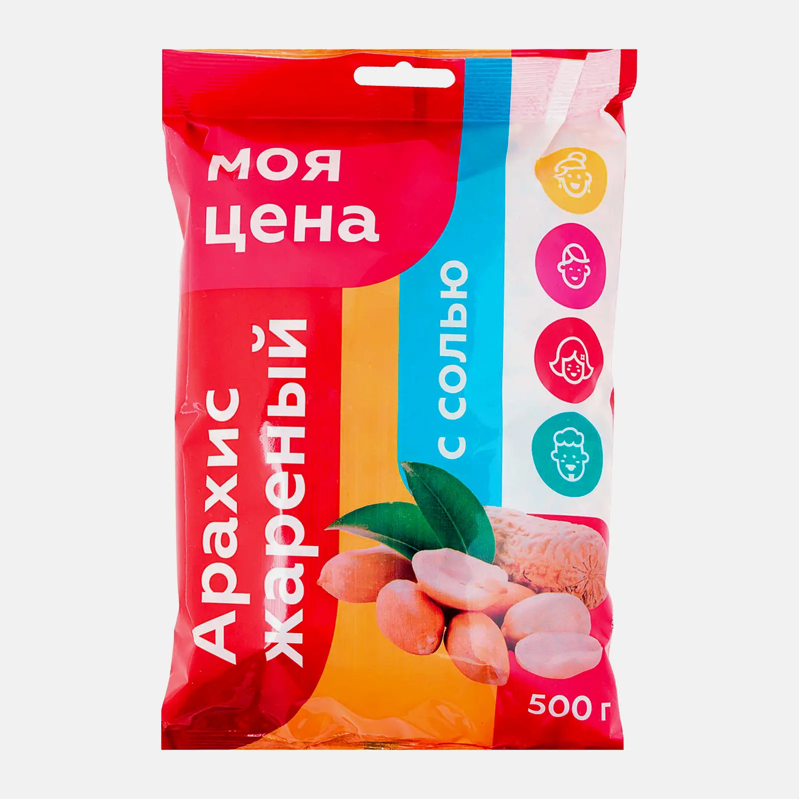 Арахис Моя цена жареный соленый 500г