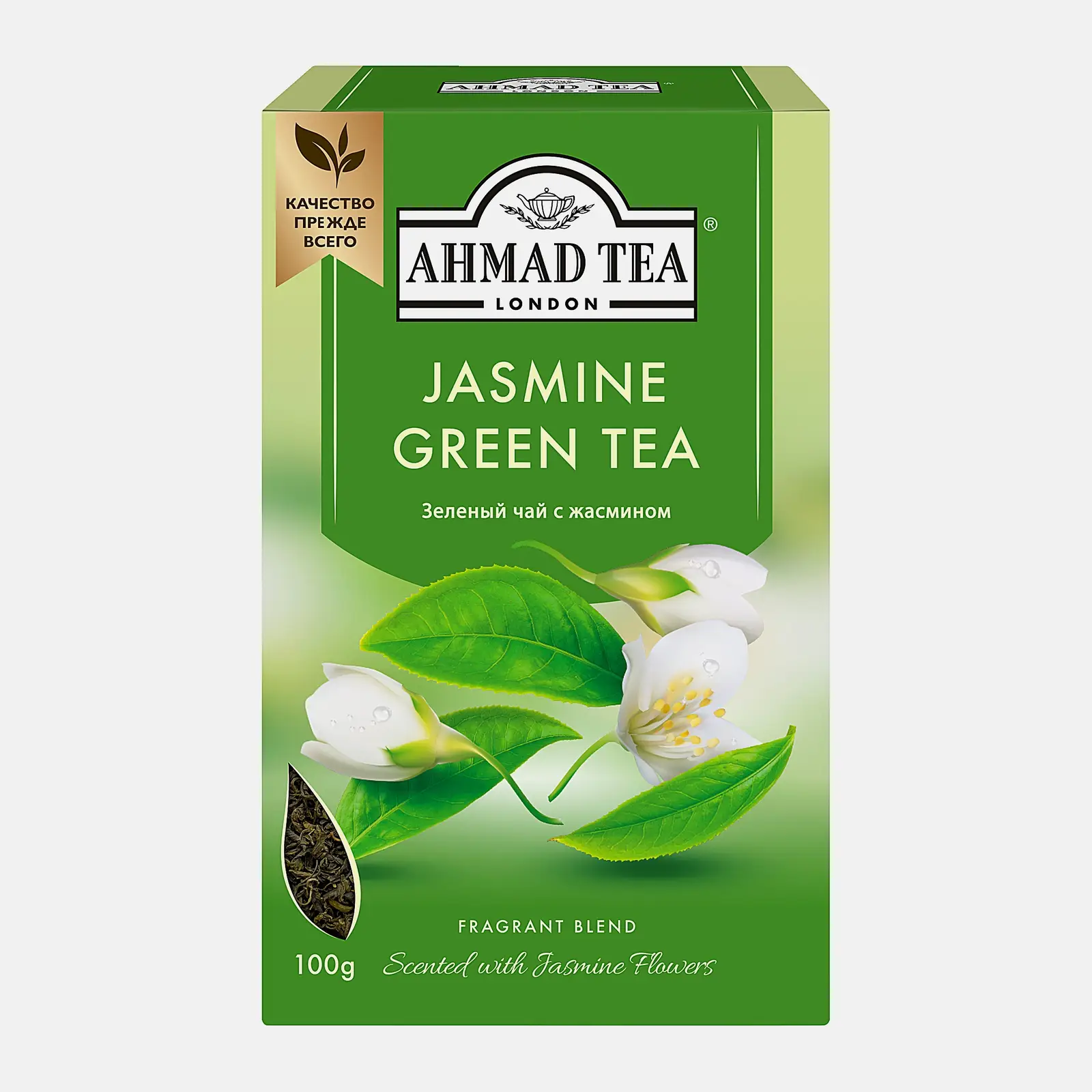 Изображение товара Чай зеленый Ahmad Tea с жасмином 100г