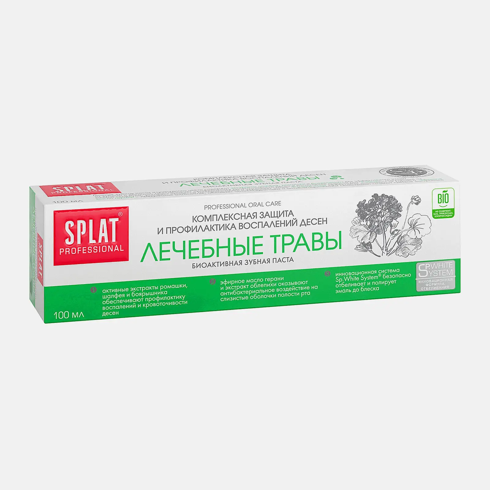Зубная паста Splat Professional Лечебные травы 100мл