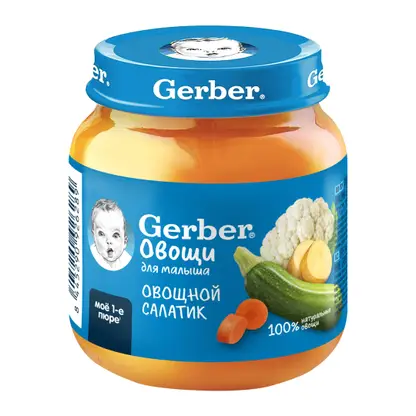 Изображение товара Пюре Gerber Овощной салатик с 5 месяцев 125г