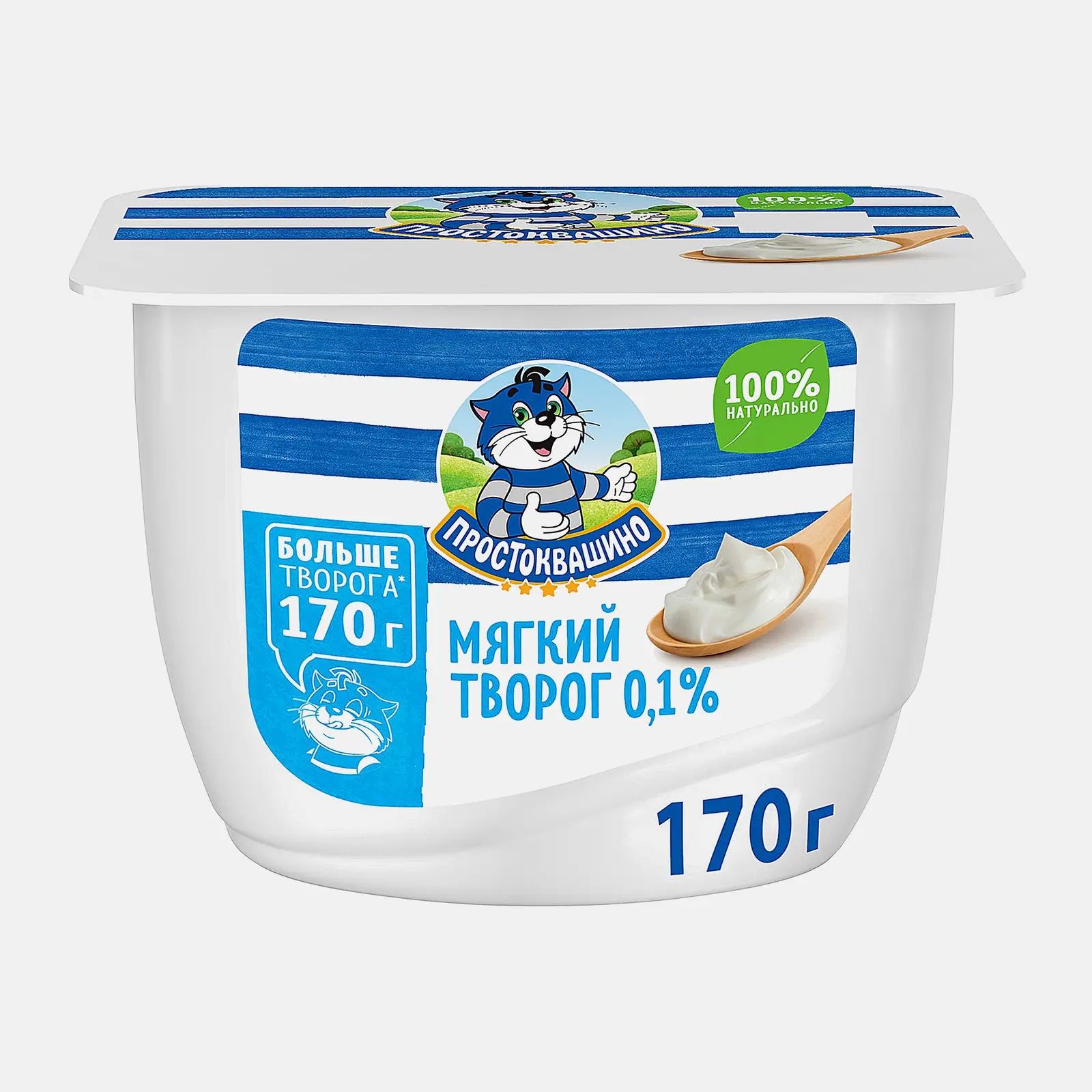 Творог Простоквашино Нежный мягкий 0.1% 170г