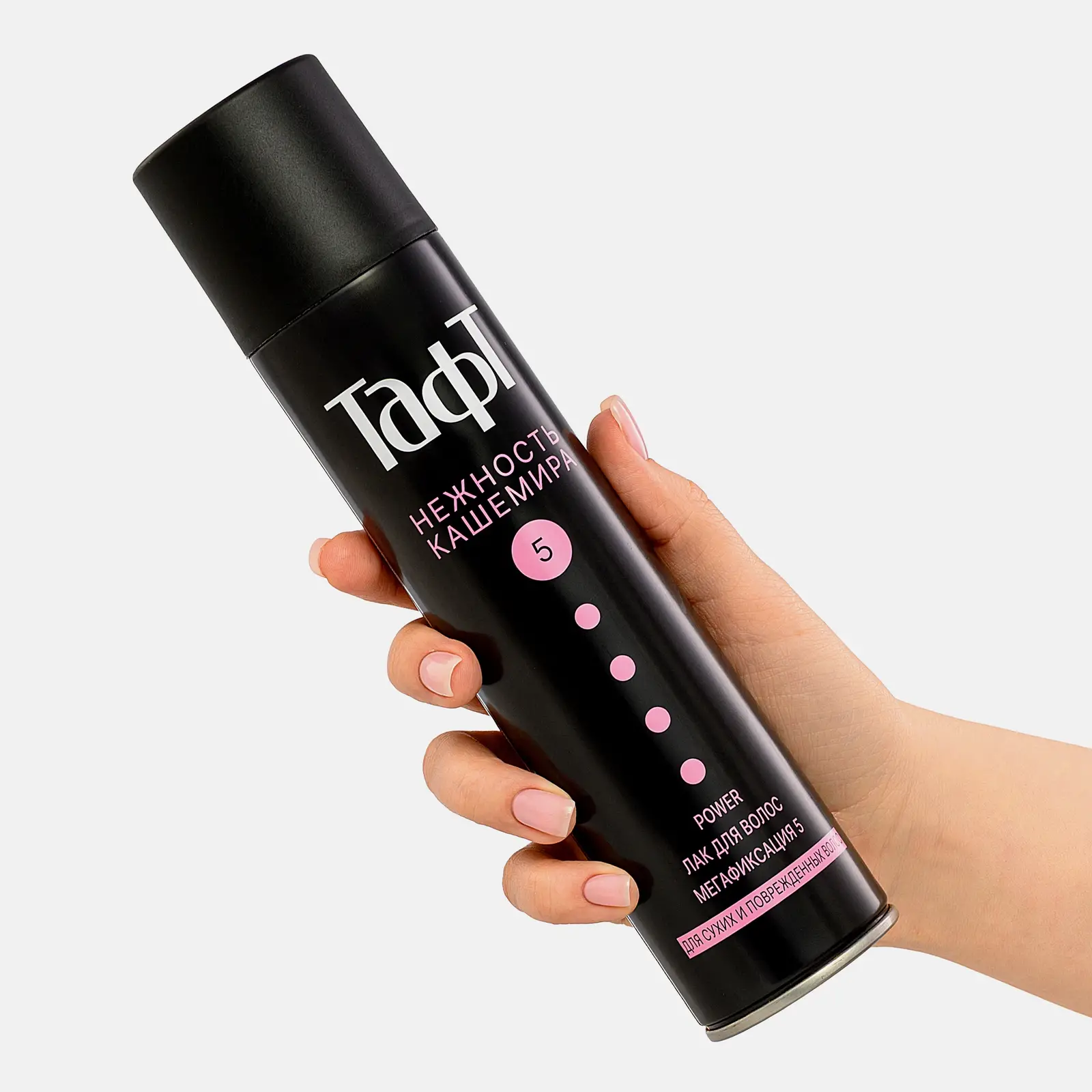 Лак для укладки волос Тафт Power Нежность кашемира Мегафиксация 225мл