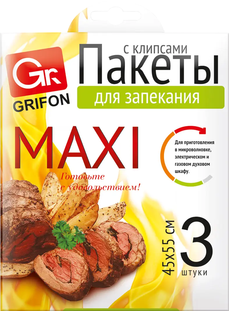 Пакет для запекания Бучнев А.А Maxi 45*55см 3шт — в каталоге на сайте сети  Магнит | Челябинск