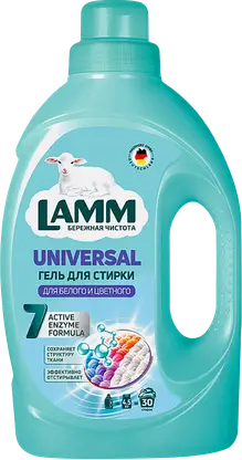 Гель для стирки Lamm Universal 1.95л