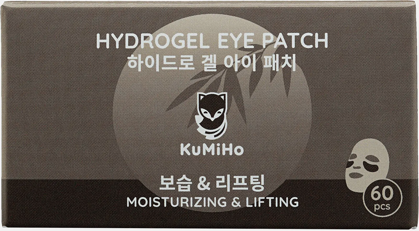 Патчи для глаз Kumiho с экстрактом черного жемчуга и муцина улитки 90г 60шт