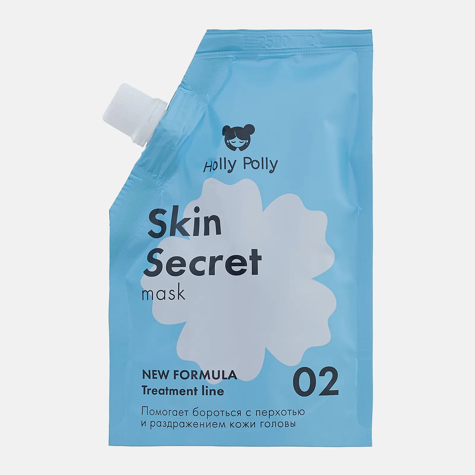 Маска для кожи головы Holly Polly Skin Secret Успокаивающая 100мл
