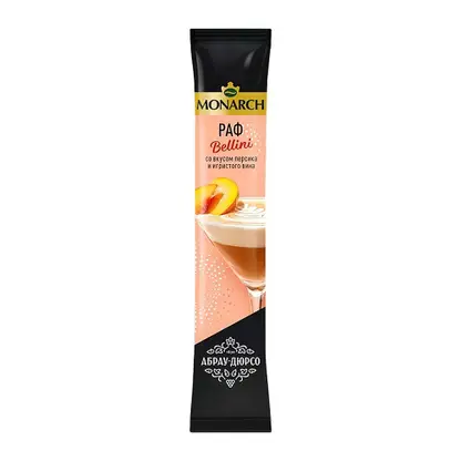 Изображение товара Напиток кофейный Monarch Раф Bellini вкус игристого вина-персик 16г Изображение товара Напиток кофейный Monarch Раф Bellini вкус игристого вина-персик 16г