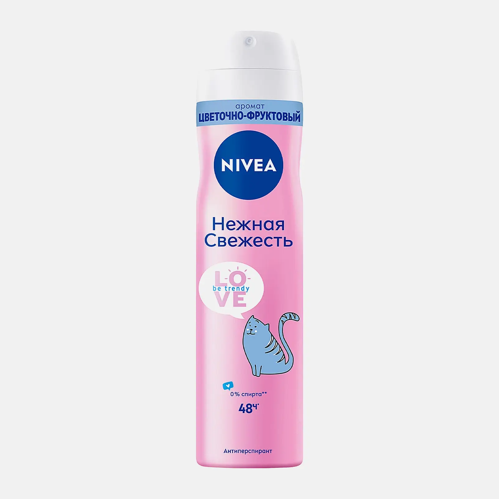 Антиперспирант Love Be Trendy Нежная свежесть спрей для женщин NIVEA 150мл