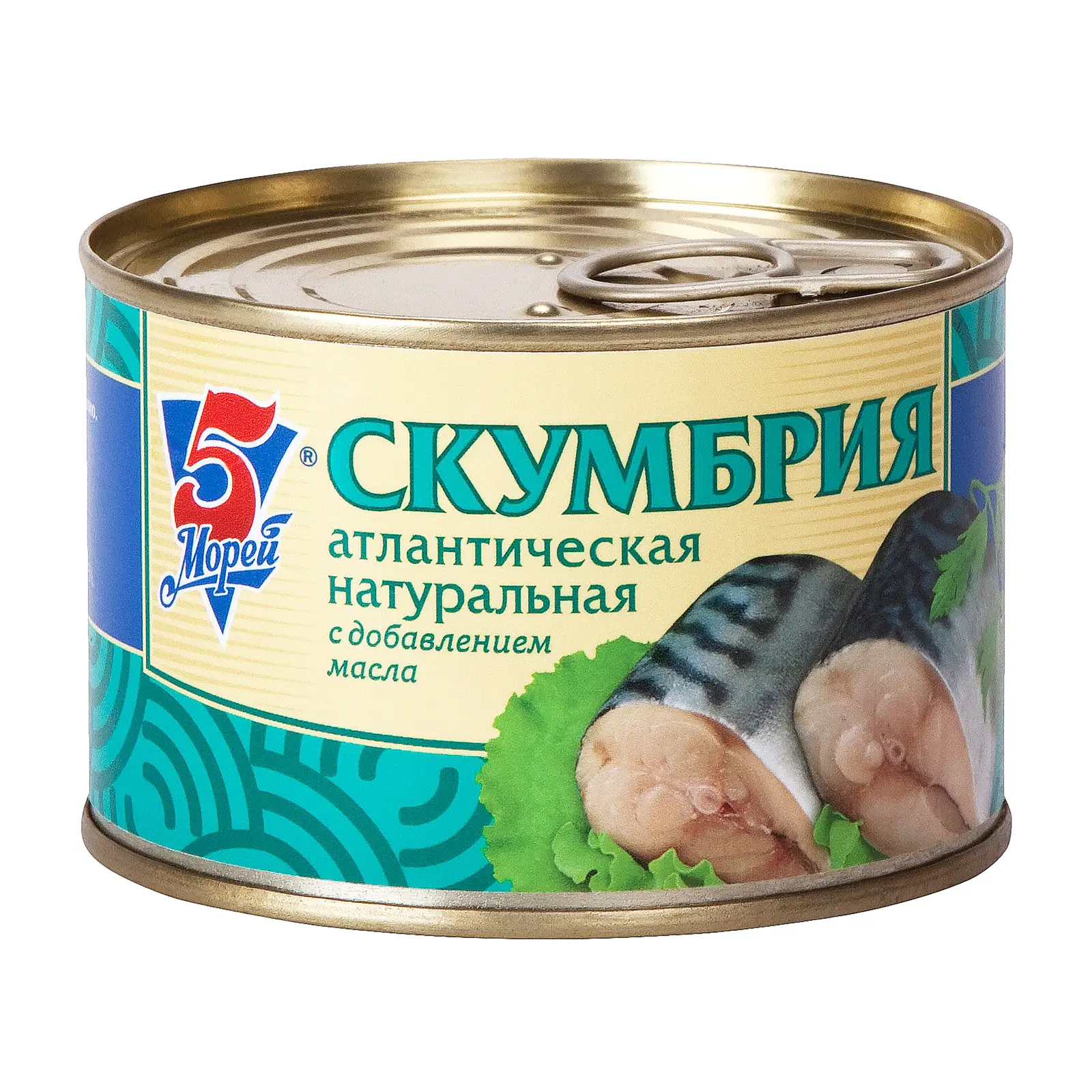 Изображение товара Скумбрия 5 Морей натуральная с маслом 250г - свежие куски рыбы для здоровья