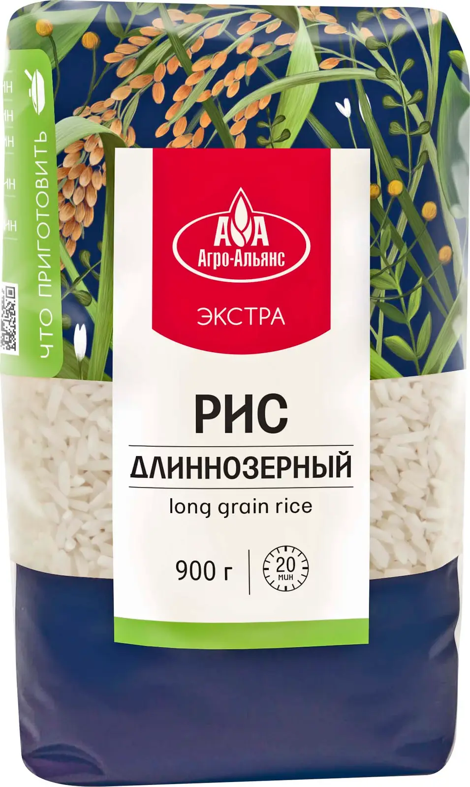 Рис Агро-альянс длиннозерный 900г — в каталоге на сайте сети Магнит |  Краснодар