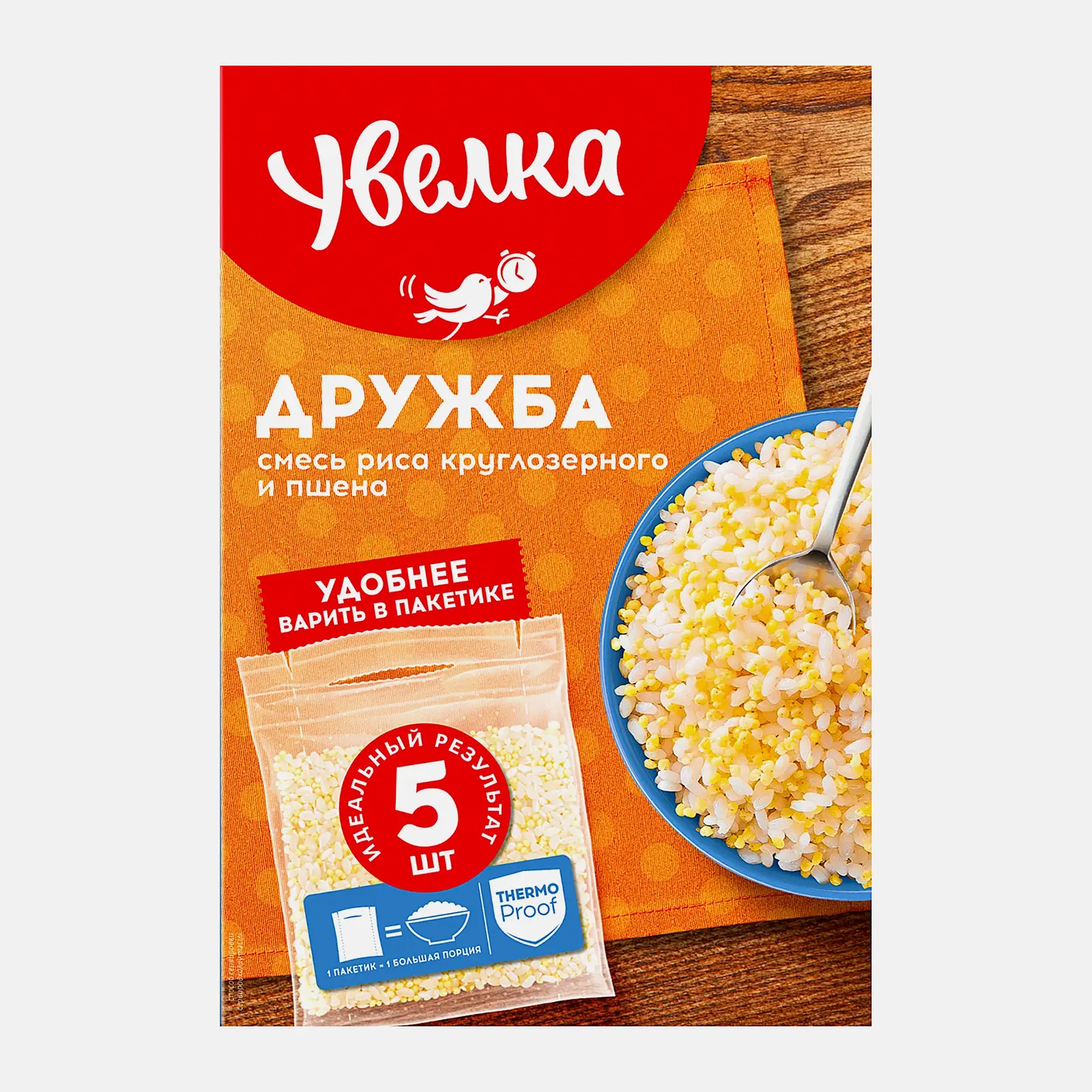 Изображение товара Крупа Увелка Дружба 5 пакетов по 80 г быстрого приготовления