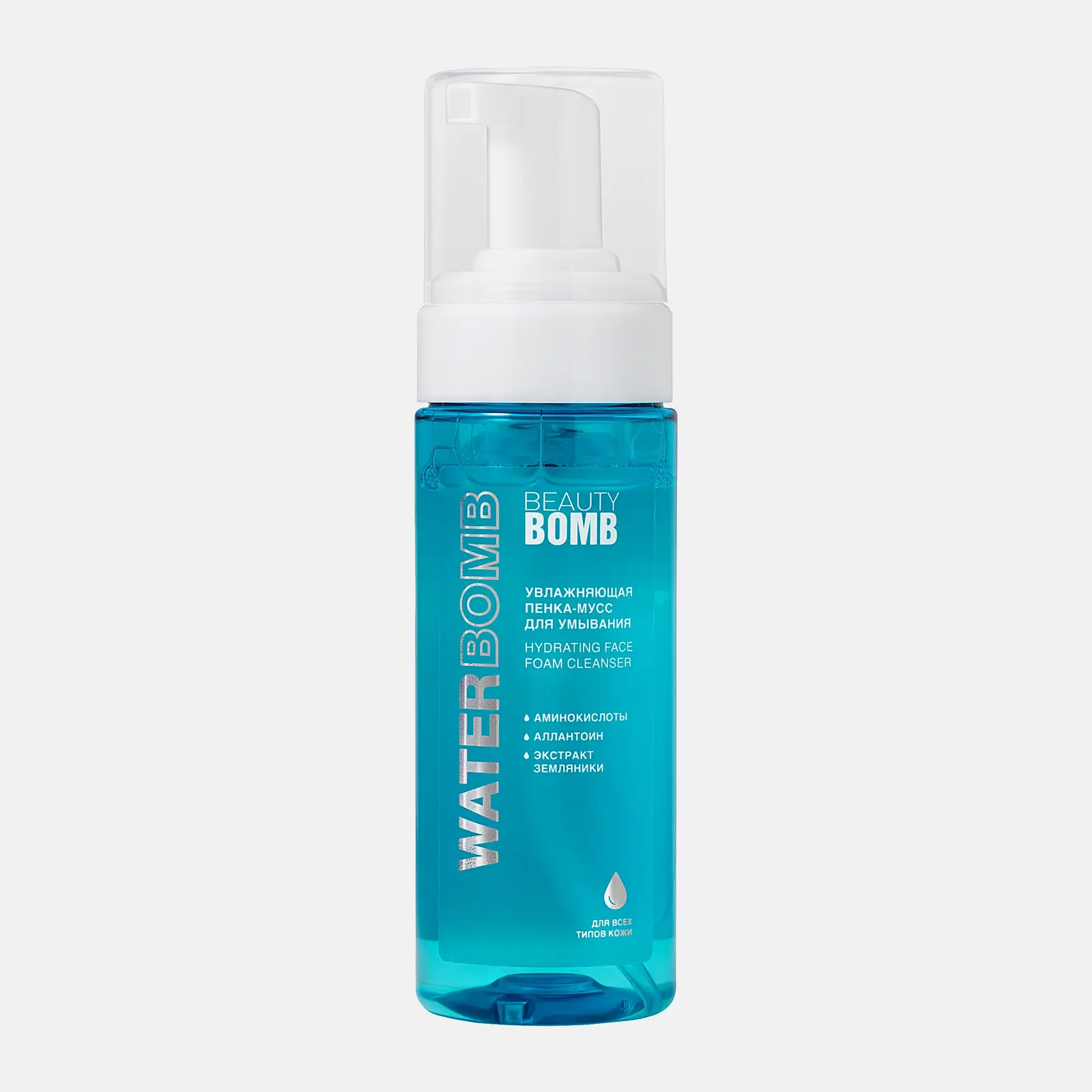 Пенка-мусс для умывания Waterbomb Beauty Bomb 170мл