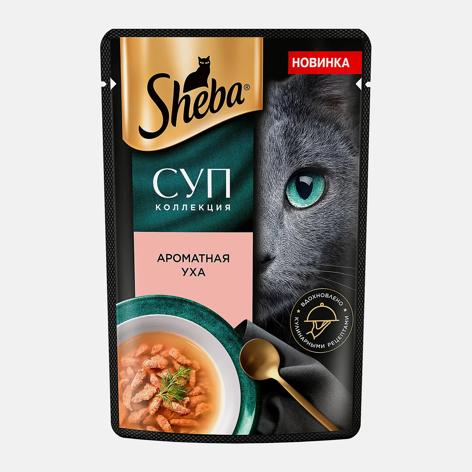 Влажный корм для кошек Ароматная уха Sheba 70г - фото 2
