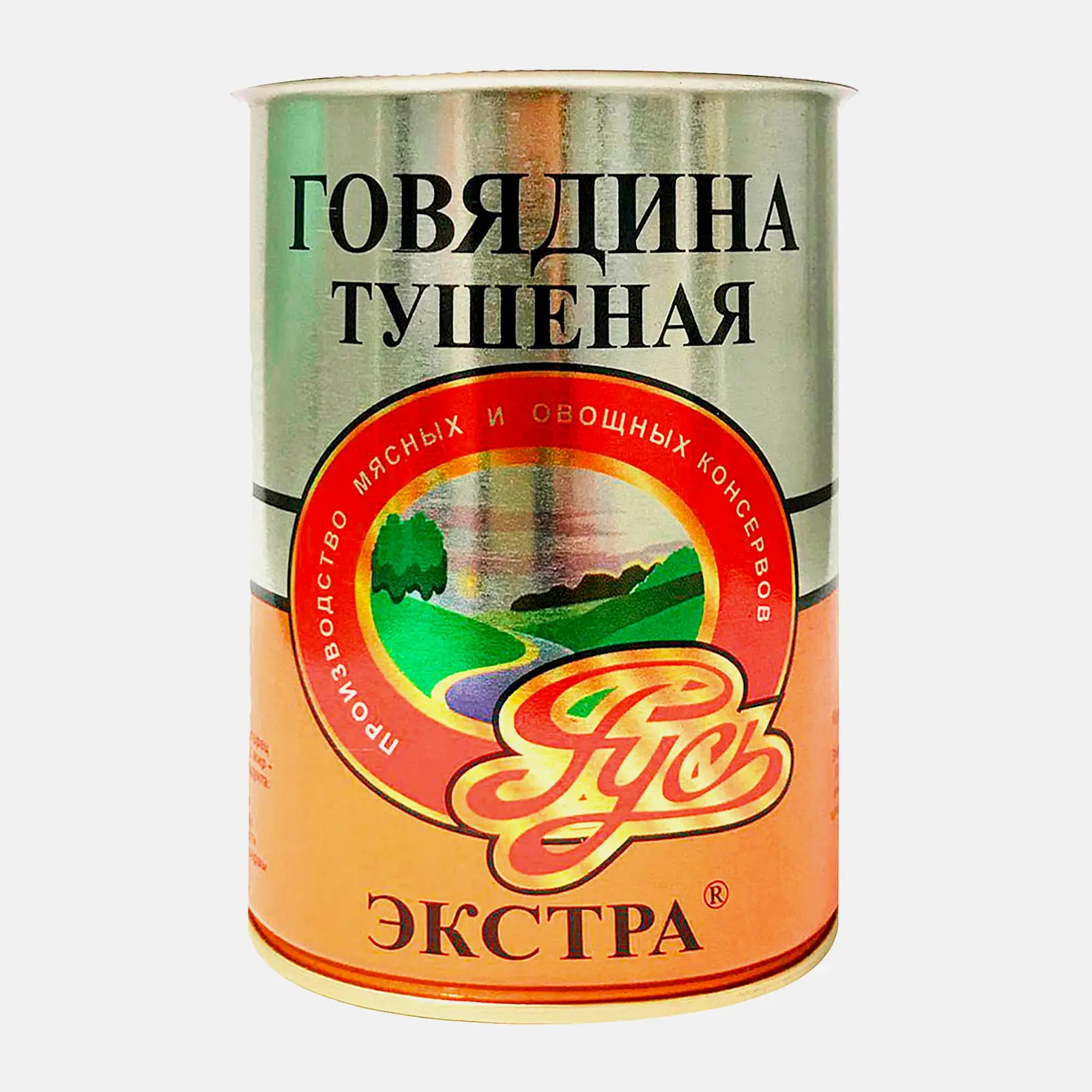 Изображение товара Говядина Русь тушеная Экстра 338г - натуральное и вкусное мясное блюдо