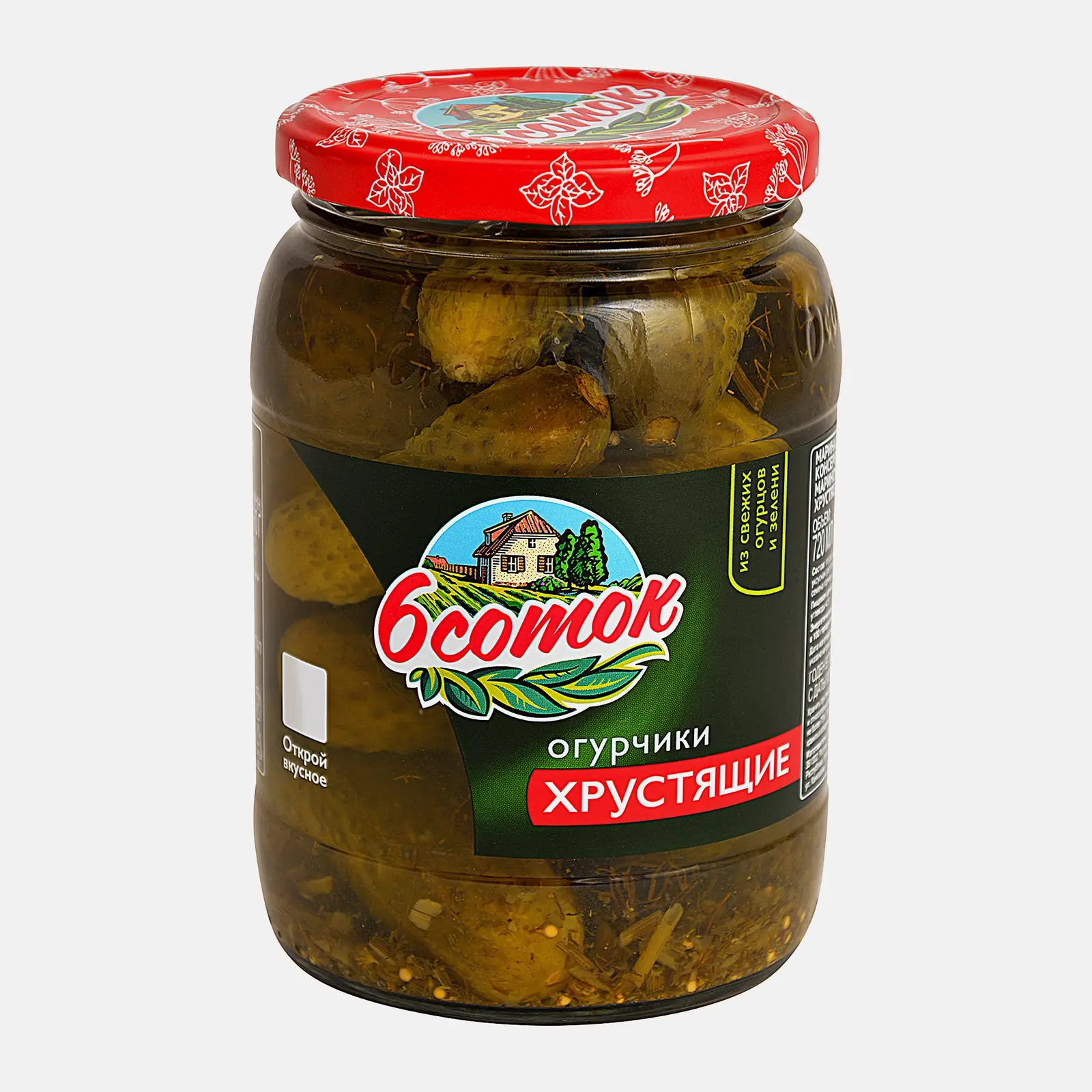 Изображение товара Хрустящие огурцы маринованные 680г 6 Соток для домашнего заготовки и стола