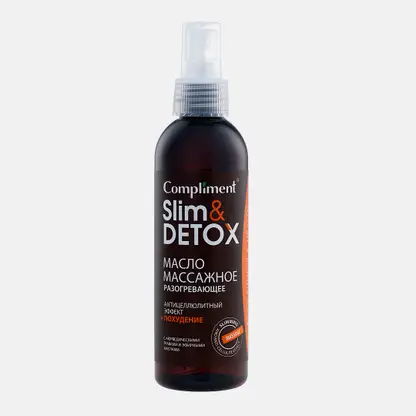 Масло для тела Compliment Slim&Detox Разогревающее 200мл