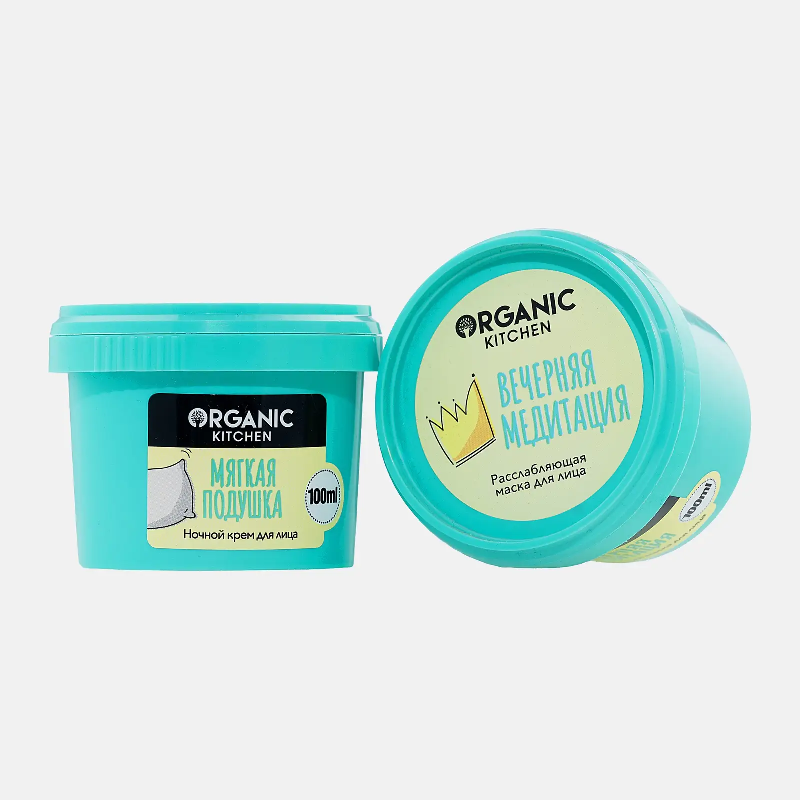 Подарочный набор Organic Kitchen Набор для лица Pillow Queen 200мл в ассортименте