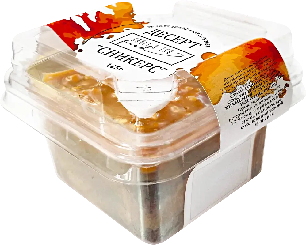 Изображение товара Десерт Сникерс Craft Eco Food 90 г натуральное лакомство