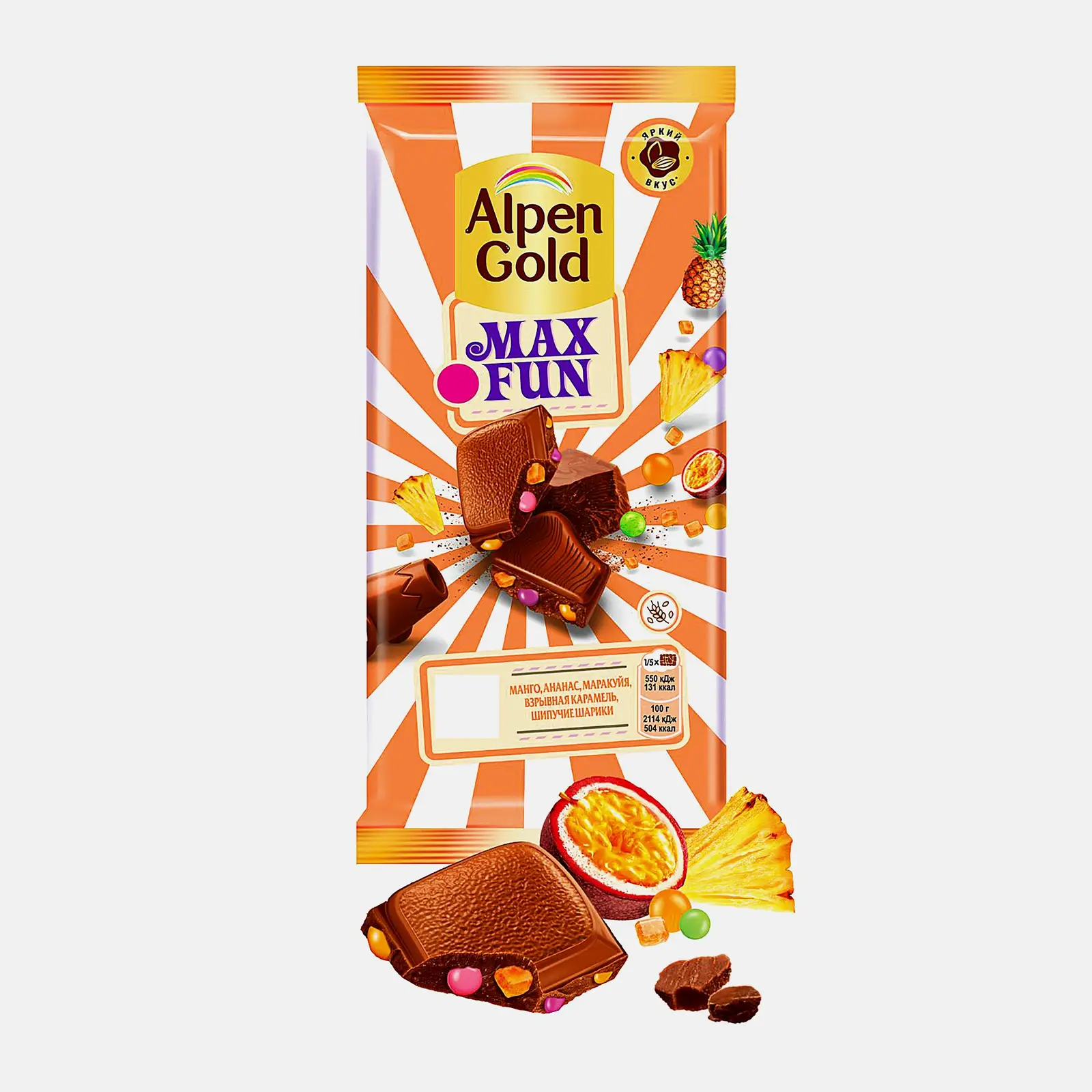 Шоколад Alpen Gold Max Fun Манго ананас маракуйя взрывная карамель шипучие шарики 140г