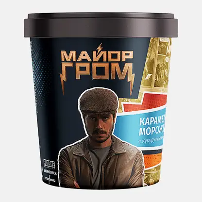 Мороженое Майор Гром карамельное с кукурузными шариками 8% 260г
