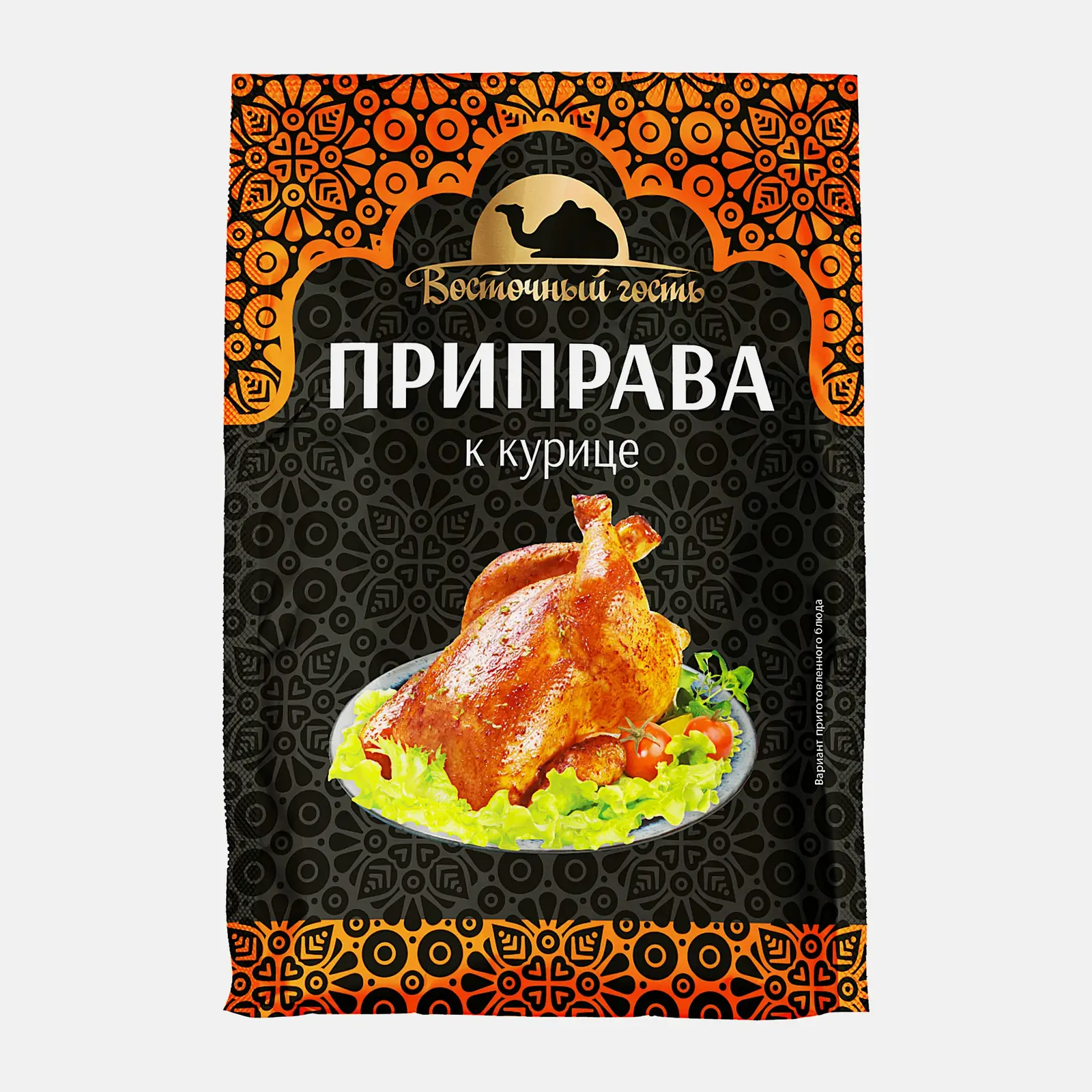 Изображение товара Приправа Восточный гость к курице 15г