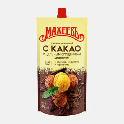 Топпинг Махеевъ Молочный с какао 300г