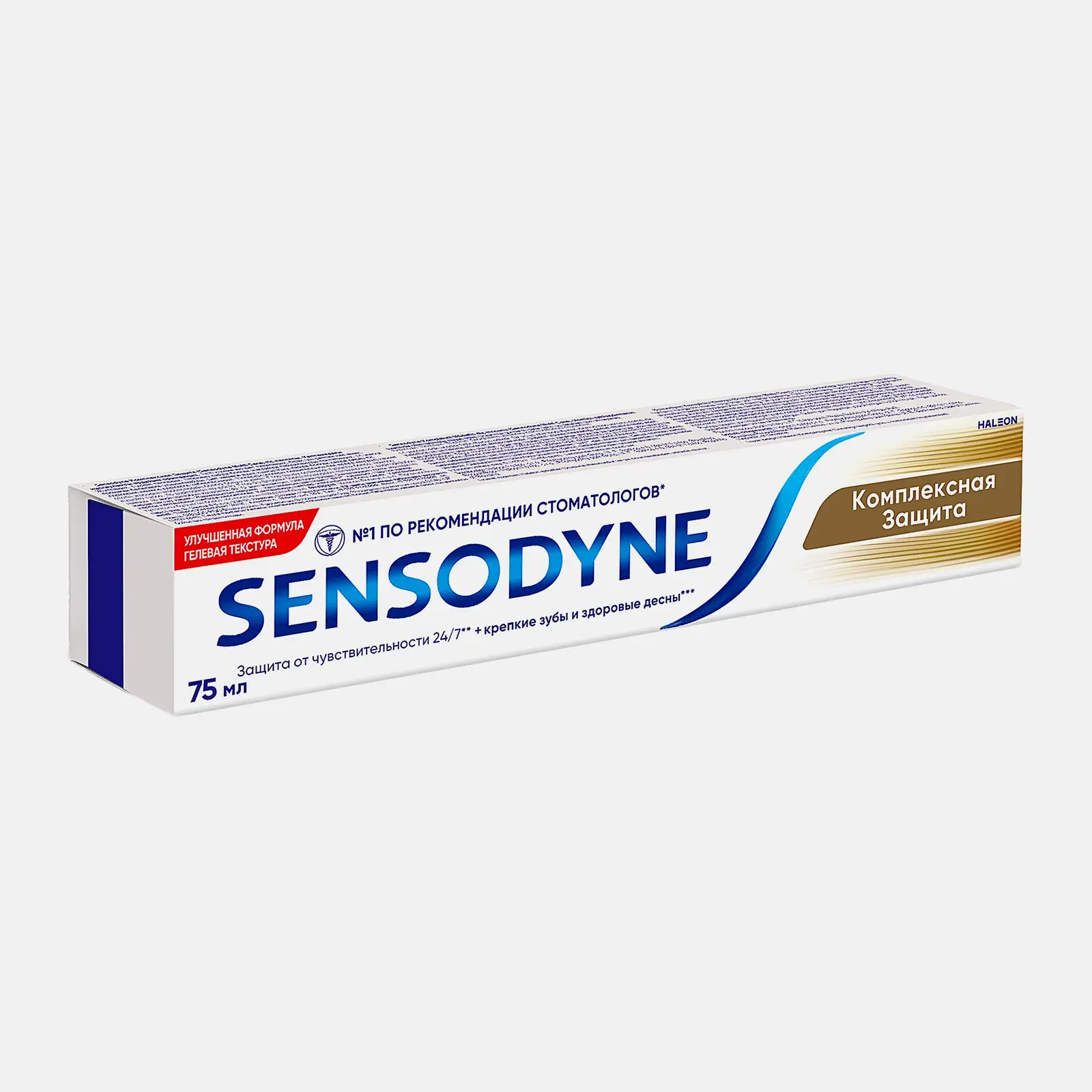 Зубная паста Sensodyne Комплексная Защита для чувствительных зубов с фтором освежающий мятный вкус 75мл - фото 5