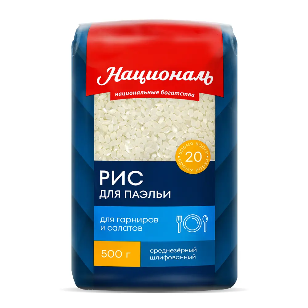 Рис Националь для паэльи среднезерный 500г — в каталоге на сайте сети  Магнит | Краснодар