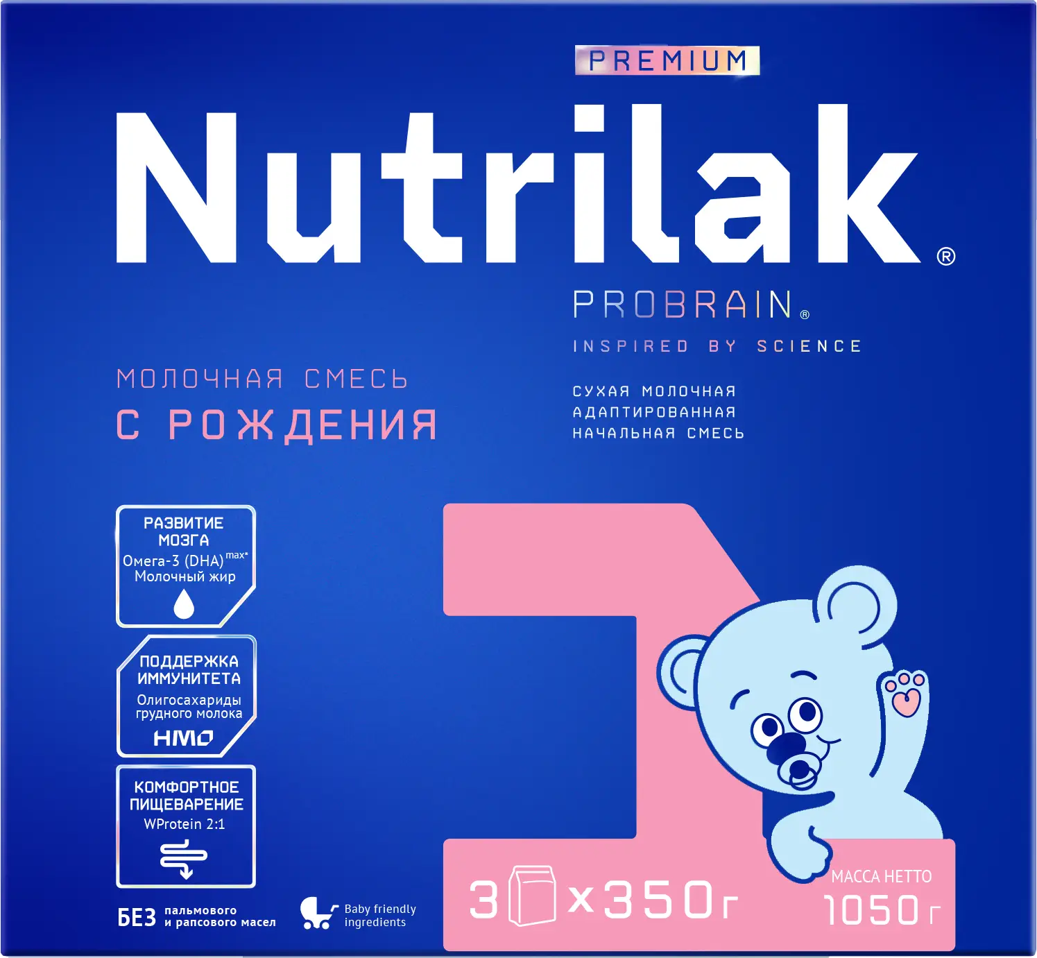 Изображение товара Детская сухая молочная смесь Nutrilak Premium+ 1 для новорожденных 1.05 кг
