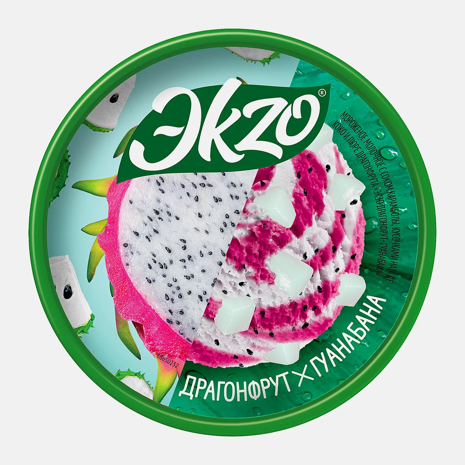 Молочное мороженое Драгонфрут-Гуанабана с кусочками ната де коко Экзо 520г