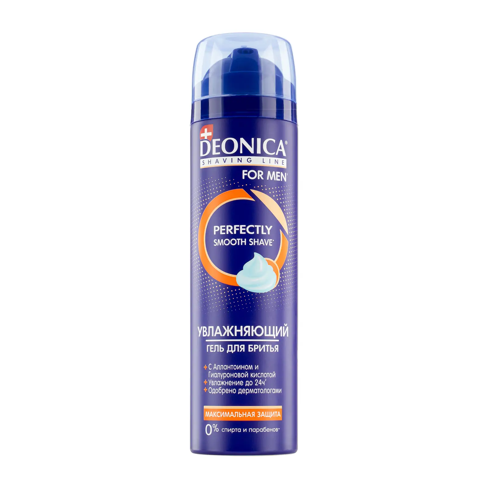 Гель для бритья Deonica For Men Максимальная защита 200мл