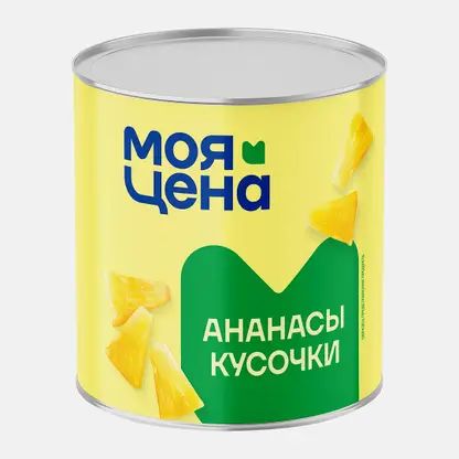 Ананас Моя цена кусочки консервированные 565г