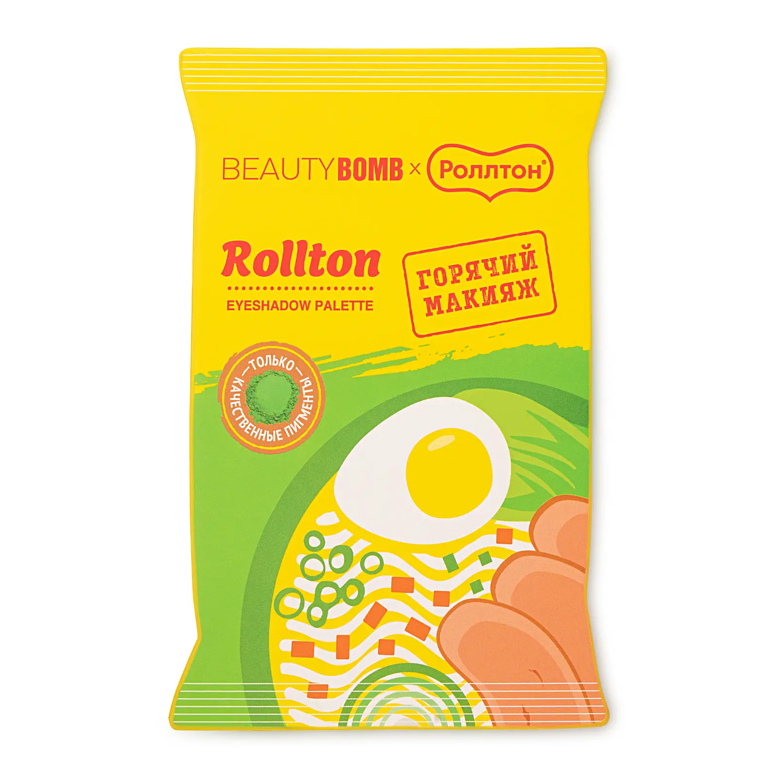 Палетка теней Beauty Bomb Rollton тон 01