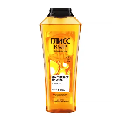Изображение товара Шампунь для волос Глисс Кур Драгоценное питание женский 400мл