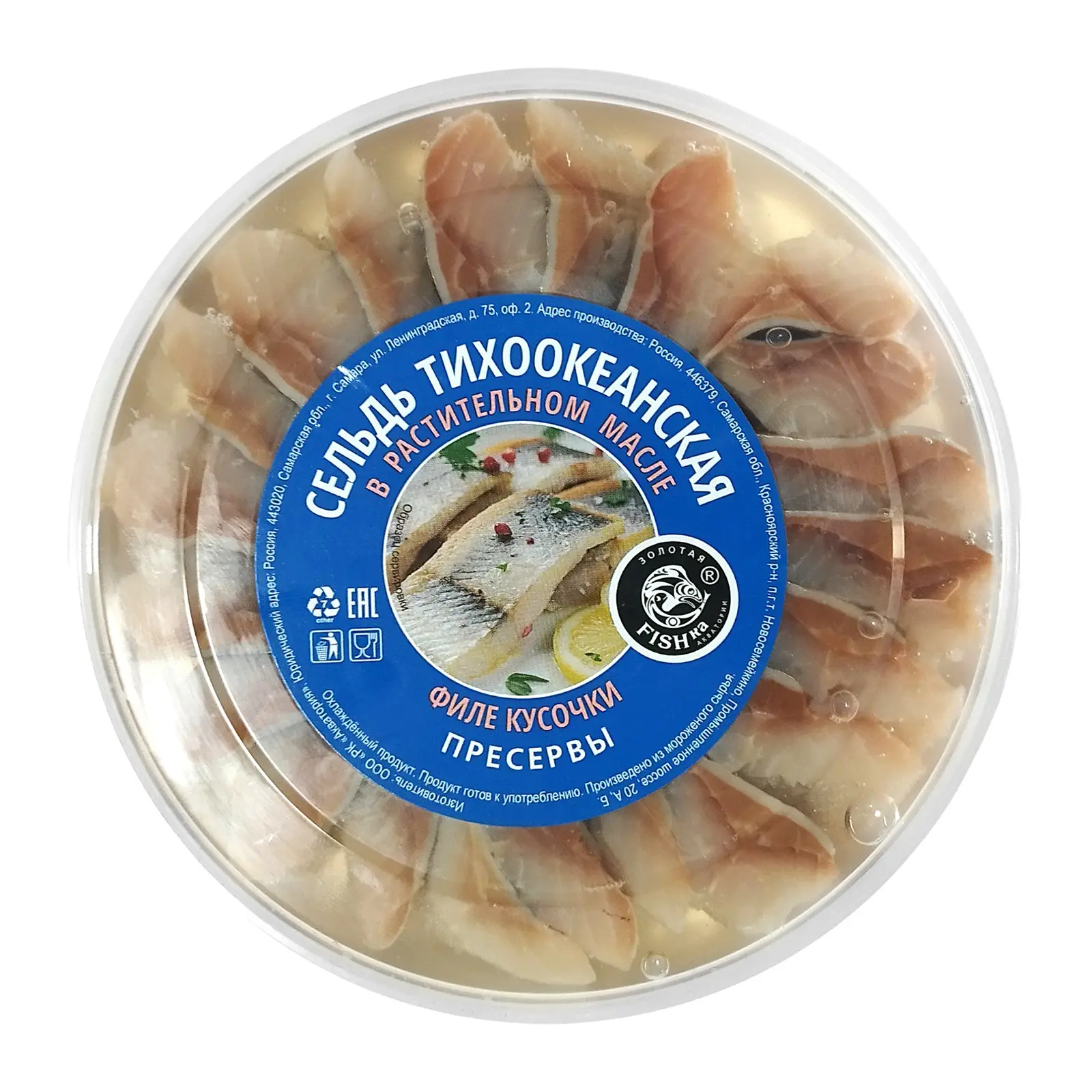 Изображение товара Сельдь Золотая Fishka тихоокеанская филе-кусочки в масле 300г